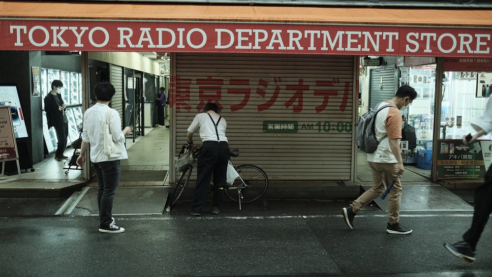 Tokyo Radio Department Store, Akihabara